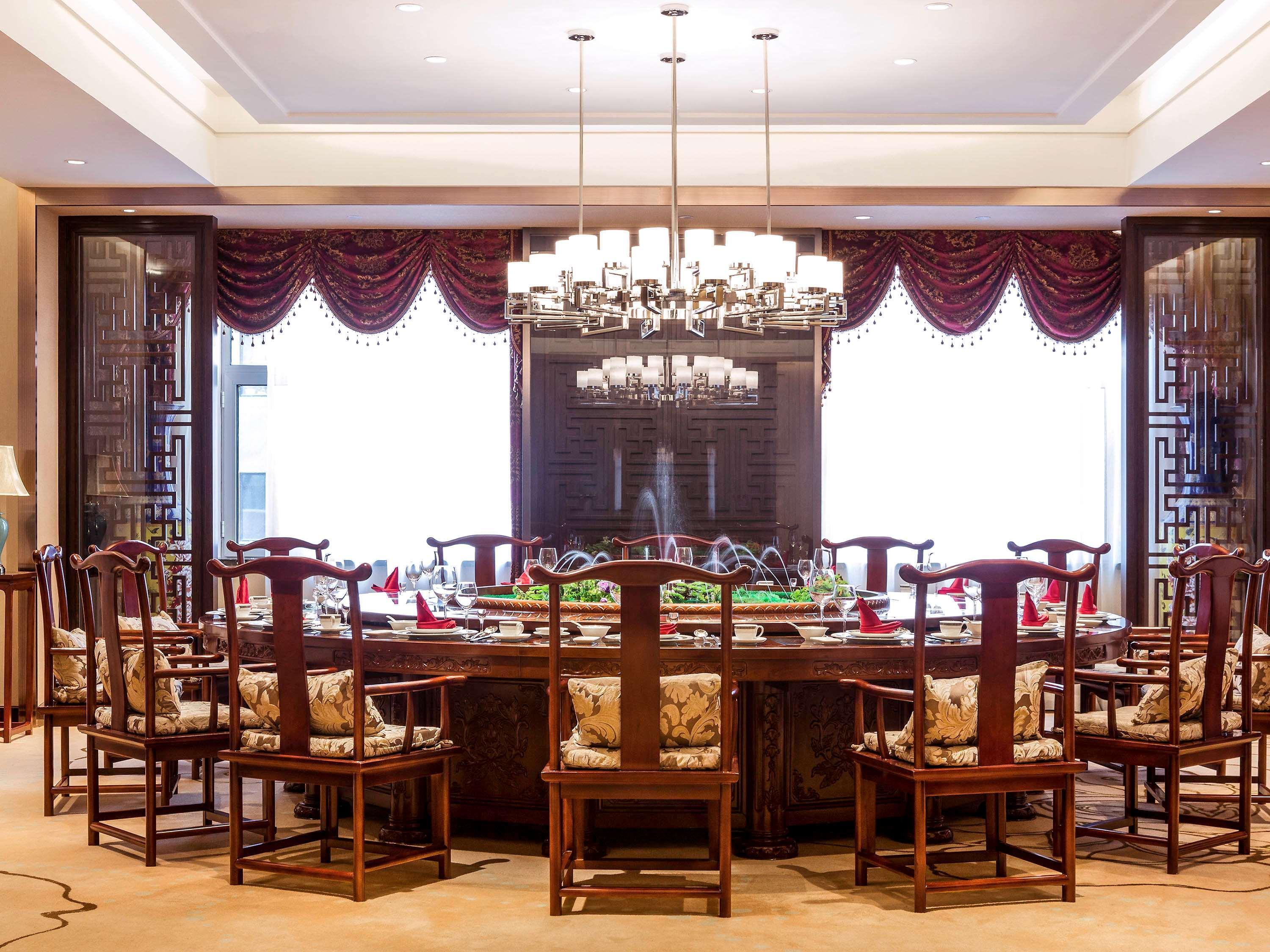 Novotel Daqing Haofang Екстер'єр фото