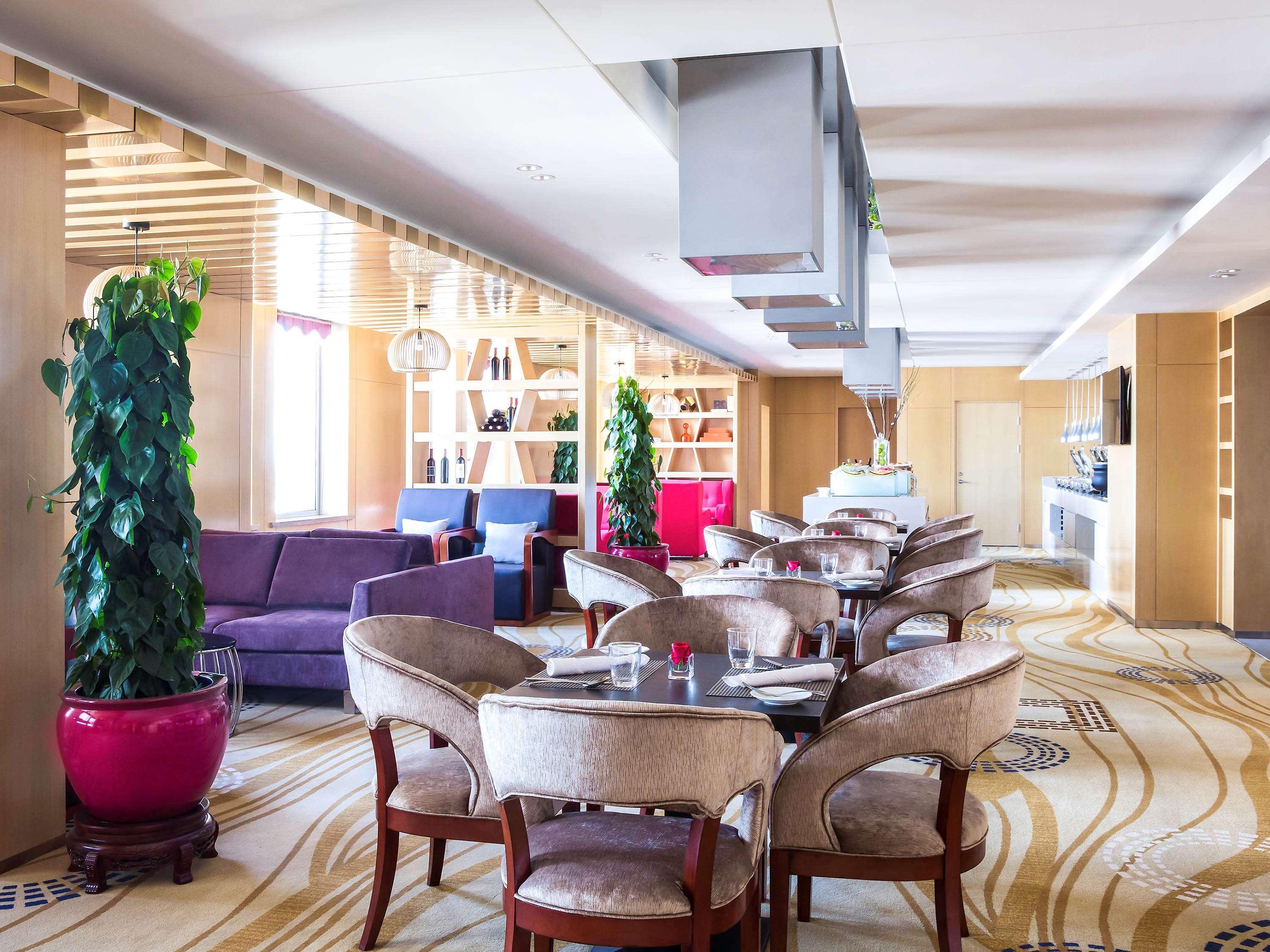 Novotel Daqing Haofang Екстер'єр фото