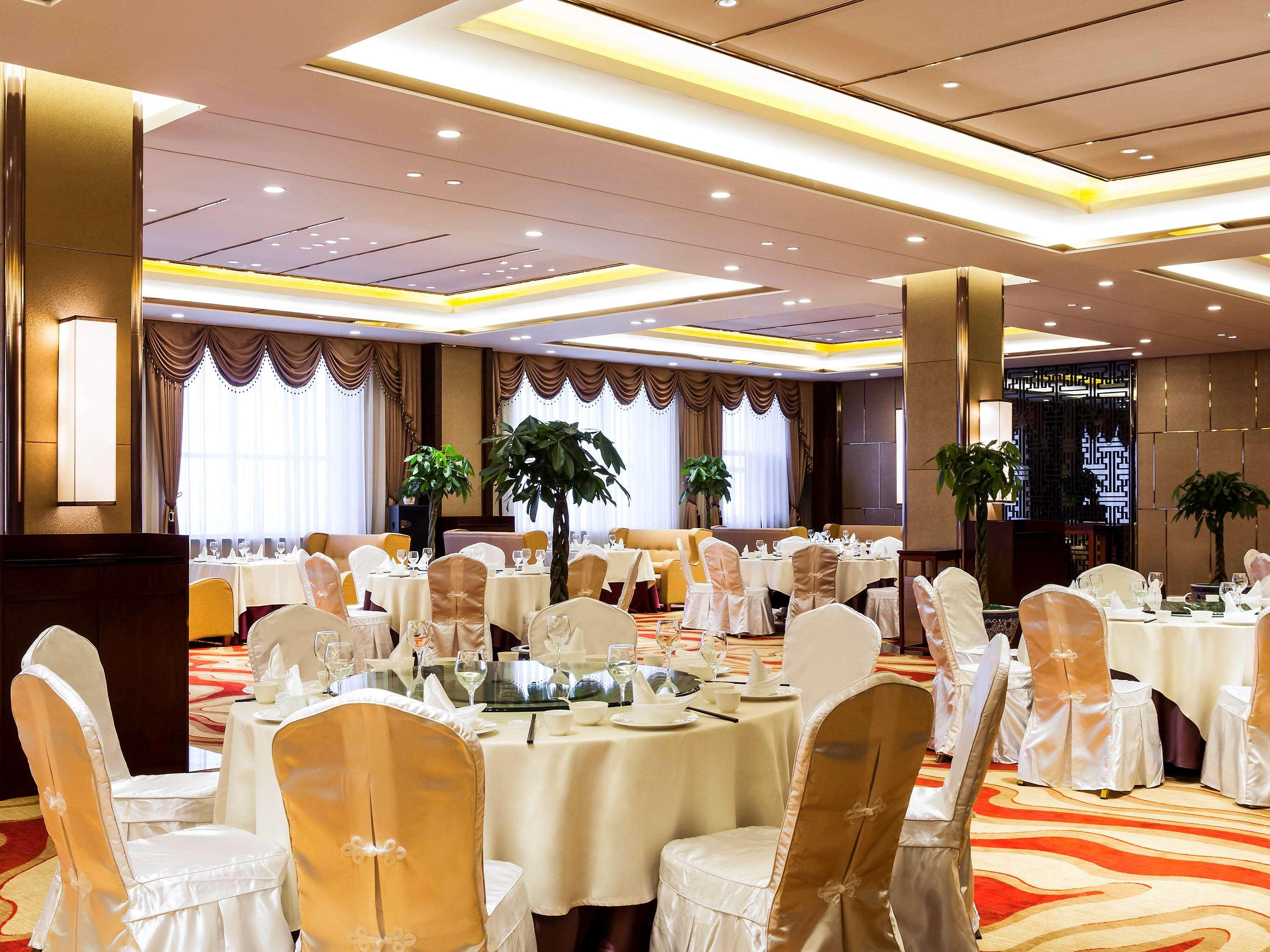 Novotel Daqing Haofang Екстер'єр фото