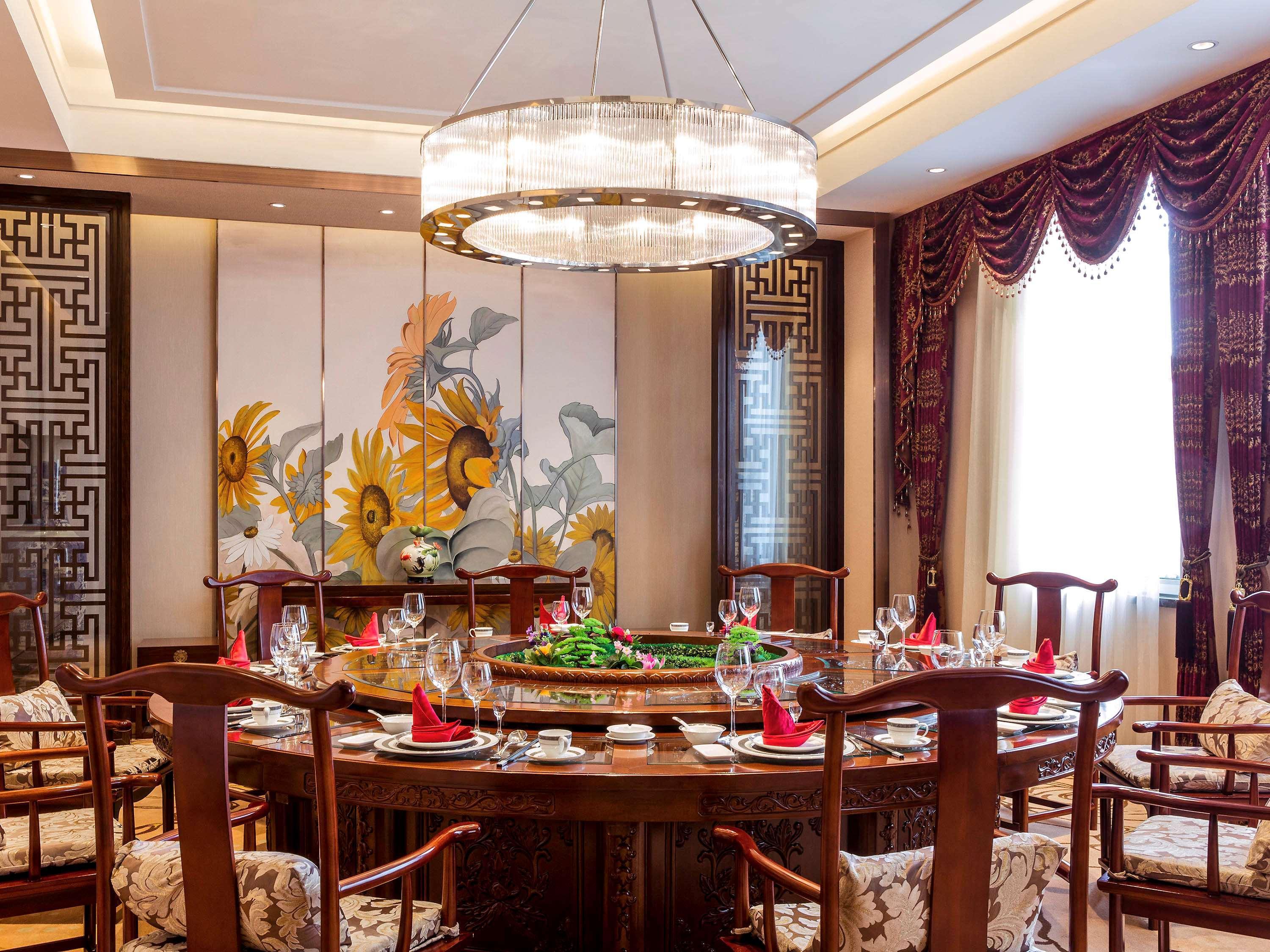 Novotel Daqing Haofang Екстер'єр фото