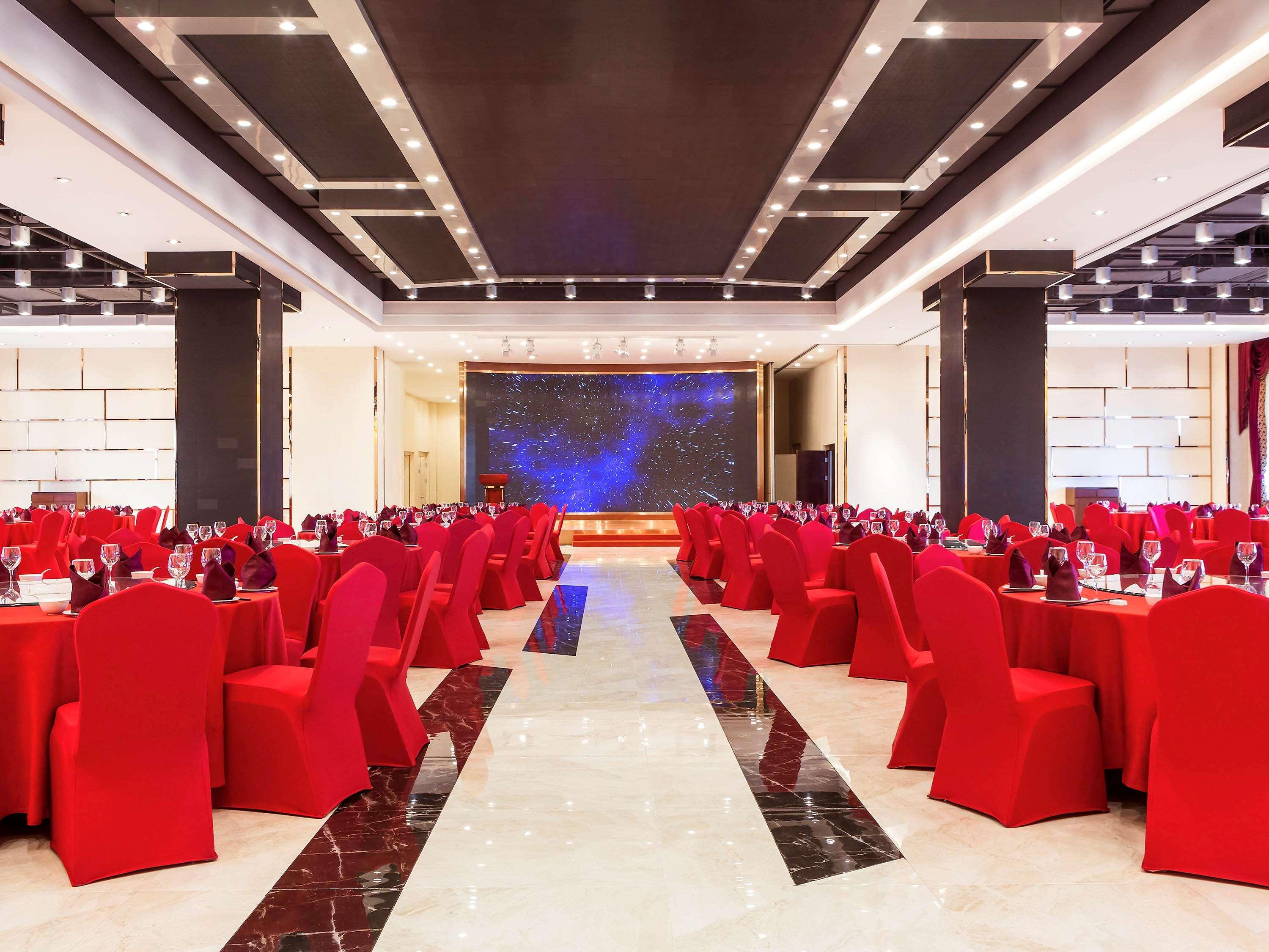 Novotel Daqing Haofang Екстер'єр фото