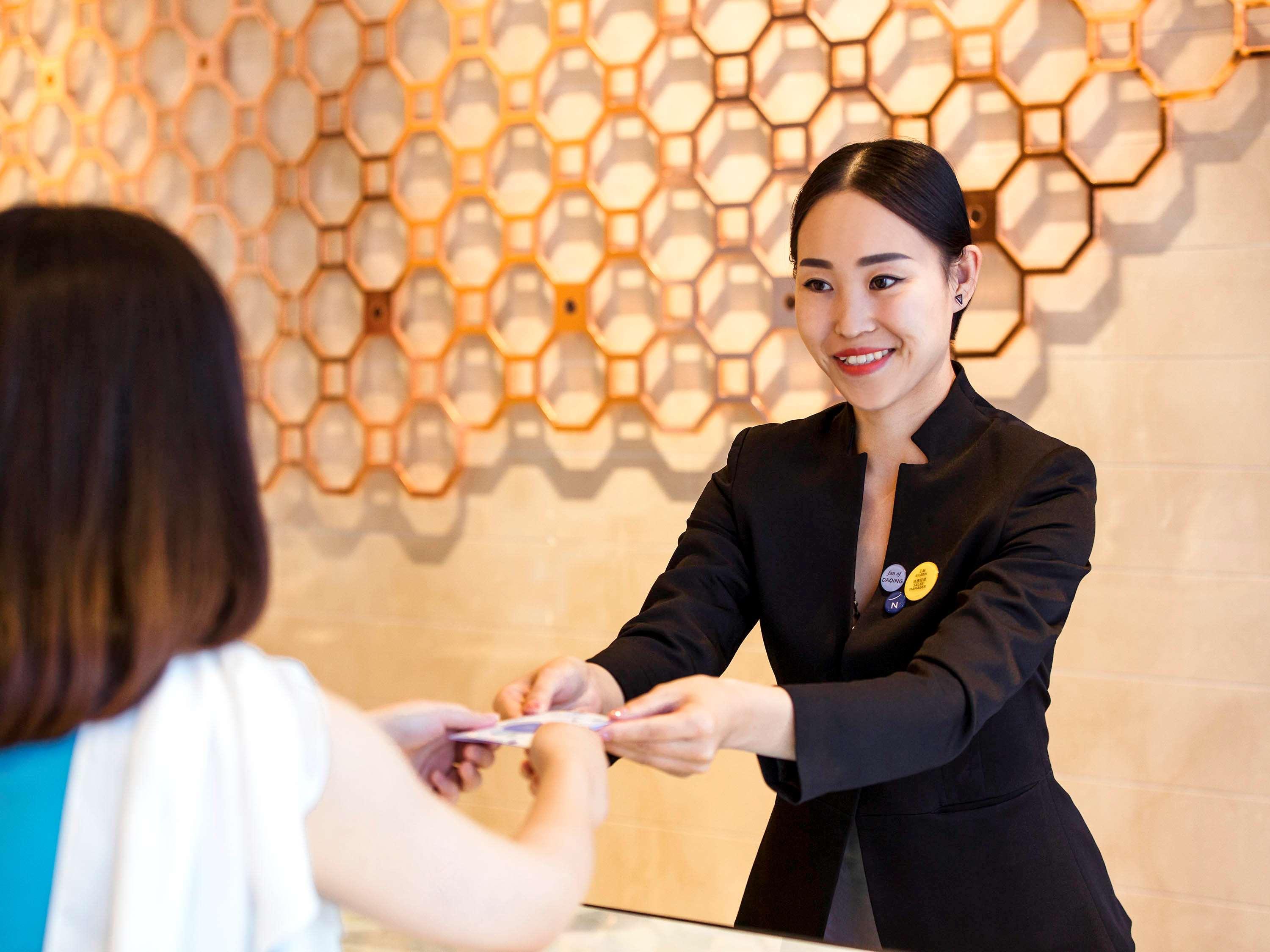 Novotel Daqing Haofang Екстер'єр фото