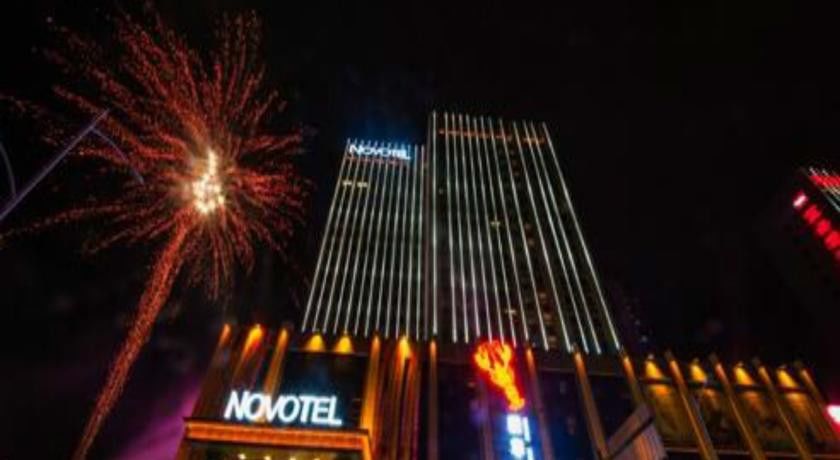 Novotel Daqing Haofang Екстер'єр фото