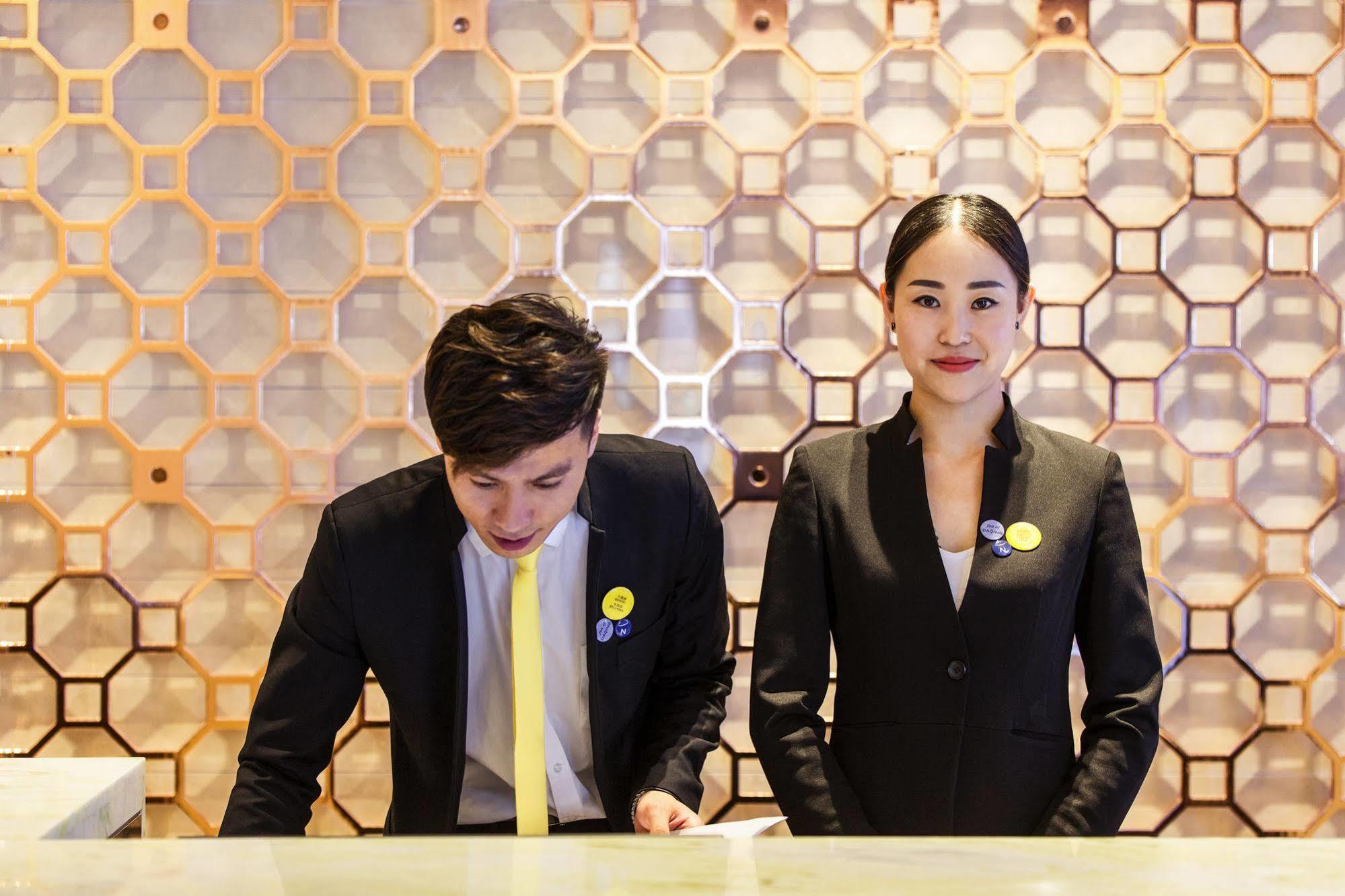 Novotel Daqing Haofang Екстер'єр фото